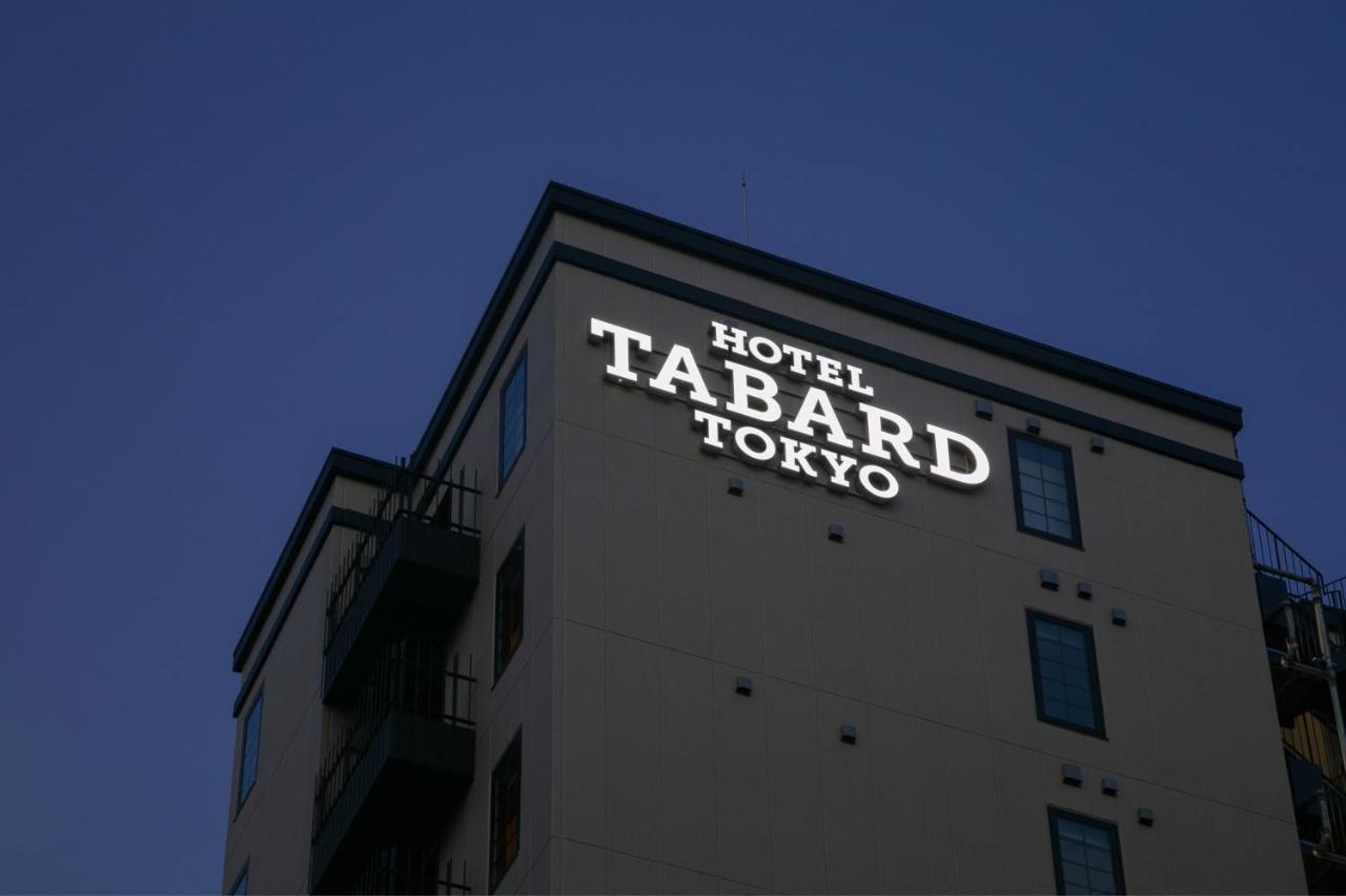 Hotel Tabard Tokyo Ngoại thất bức ảnh